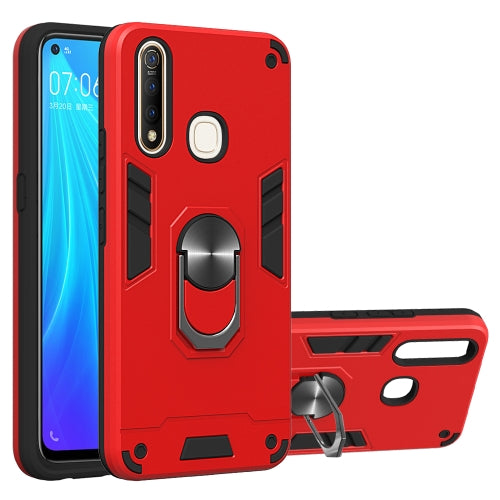 For vivo Z5x / Z1 Pro 2 in 1 Armour Series PC + TPU Protective Case with Ring Holder(Red)