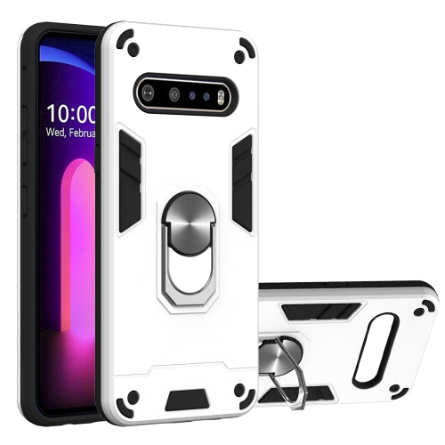 For LG V60 ThinQ 5G 2 in 1 Armour Series PC + TPU Protective Case with Ring Holder(Silver)