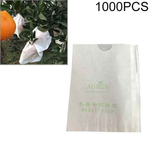 1000 PCS Fruit Protective Bag Waterproof Orange Packaging Bag Paper Bag, Specification:15x18cm