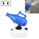 4.5L Ultra-low Volume Portable Electric Sprayer Epidemic Prevention Disinfection Atomization Machine, Plug Type:CN Plug