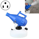 4.5L Ultra-low Volume Portable Electric Sprayer Epidemic Prevention Disinfection Atomization Machine, Plug Type:US Plug