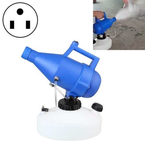4.5L Ultra-low Volume Portable Electric Sprayer Epidemic Prevention Disinfection Atomization Machine, Plug Type:US Plug