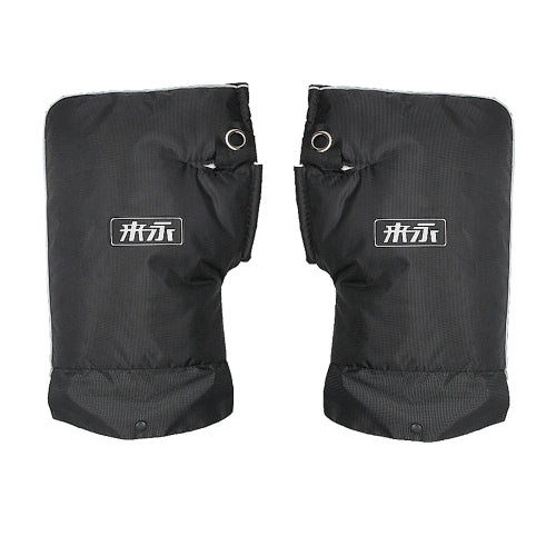 Laiyong CS-1189A1 Electric Car Winter Windproof Waterproof Thickened Warm Handle Cover Riding Gloves, Style: Big Mouth Version