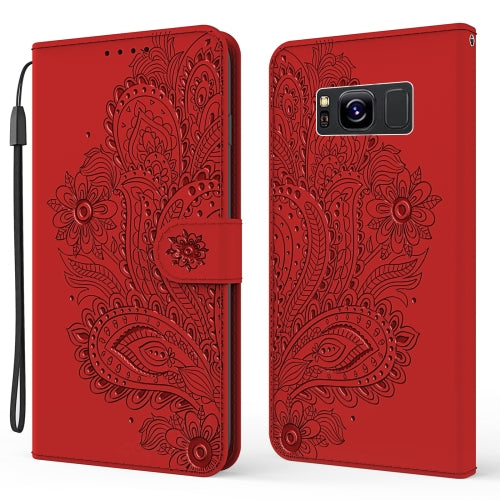 For Samsung Galaxy S8 Peacock Embossed Pattern Horizontal Flip Leather Case with Holder & Card Slots & Wallet & Lanyard(Red)