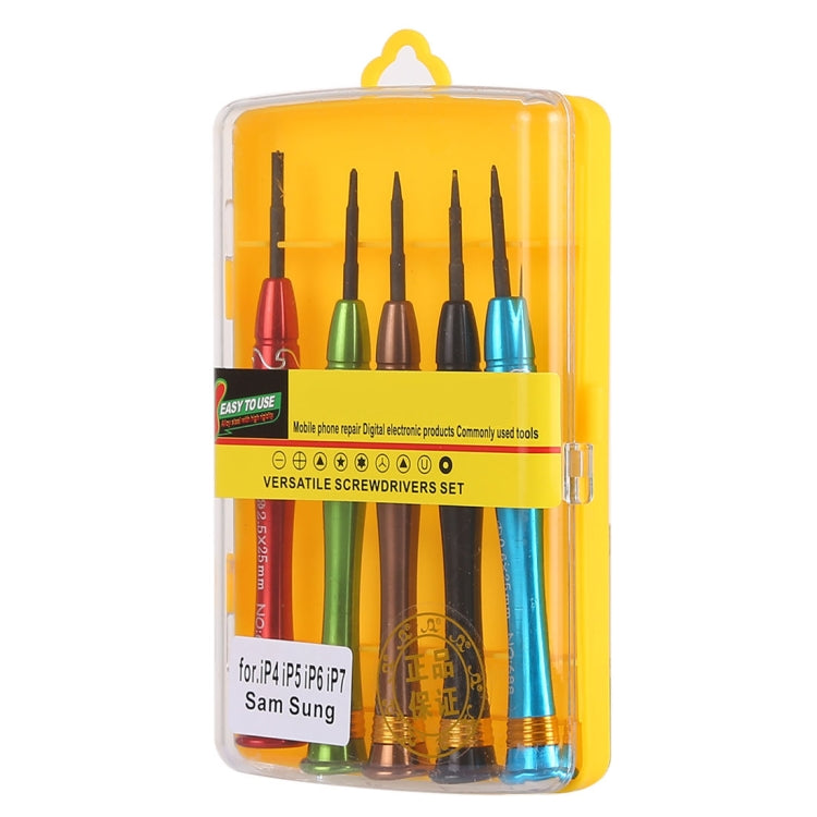 ETP0366_3.jpg@a00021a99dc812d4b5f780ce120ca1b7