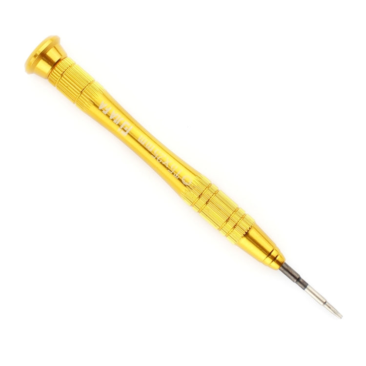 ETP2242J_1.jpg@b271ec29fa2df363a603c13f360c076a