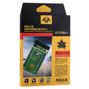 ETP8724_6.jpg@b07aba0e858a41b06c485fa793a19a3a