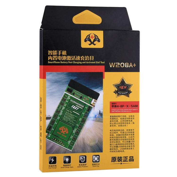 ETP8724_6.jpg@b07aba0e858a41b06c485fa793a19a3a