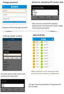 GPS0324W_12.jpg@9fcc24ad4f243bd340c53004bb69dc27