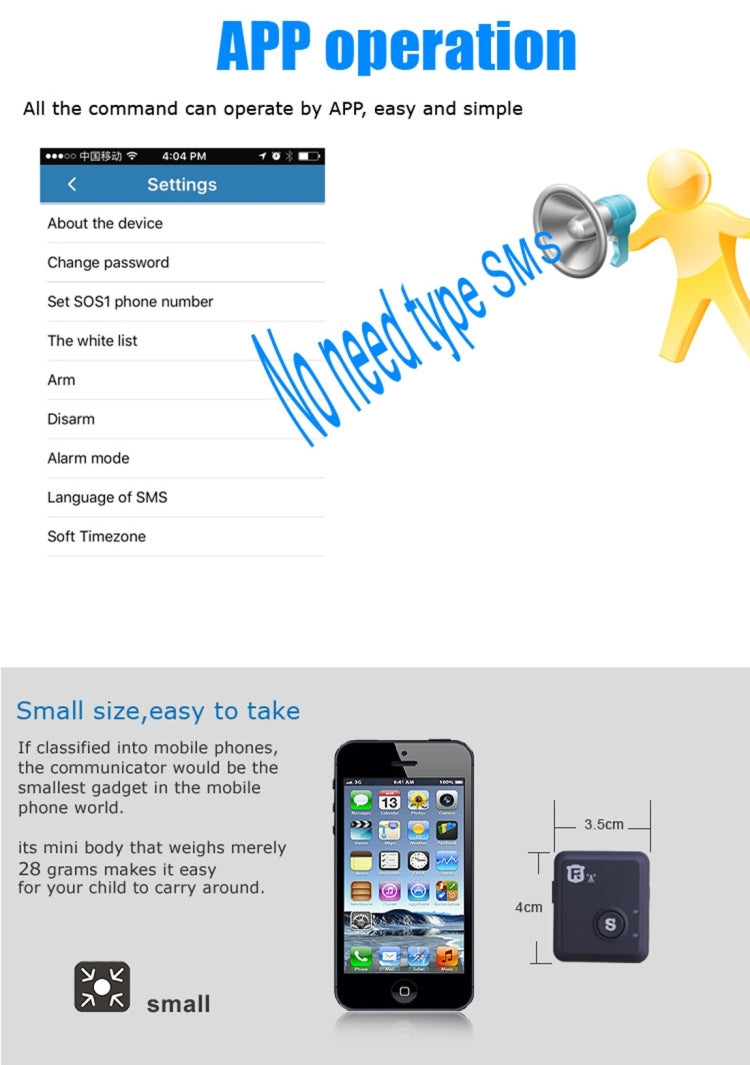 GPS3241B_9.jpg@4573d820294ea6140ad86cc3c241d300