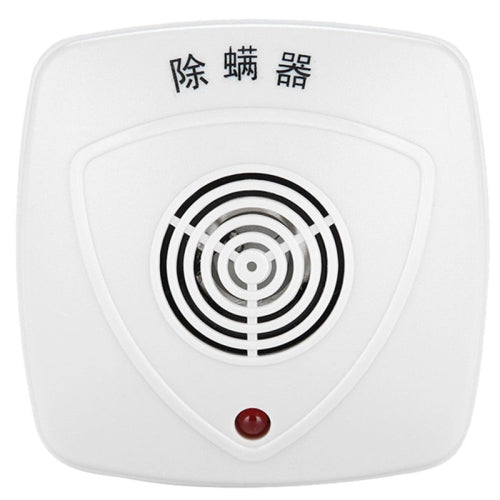 Household Wireless Ultrasonic Mites Removal Instrument Bed Vacuum Cleaner Mites Removal and Sterilization, US Plug(White)