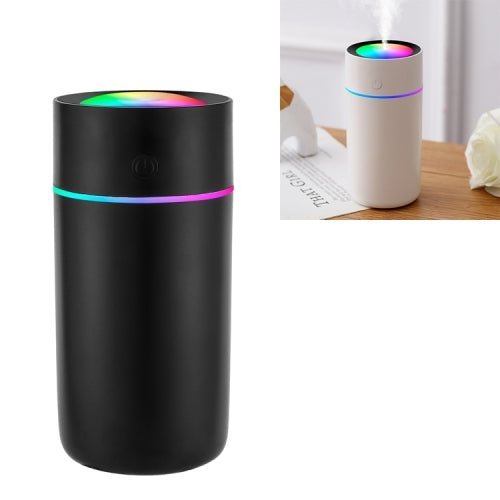 USB Colorful Cup Humidifier with Colorful Ambient Light, Capacity: 320mL (Black)