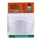 HC0110_5.jpg@e8a7f3fb4fd804273d419508425f8c2e