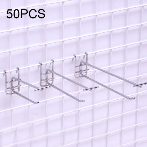 50 PCS 5.0mm Supermarket Iron Grid Shelf Double Hook, Length: 10cm