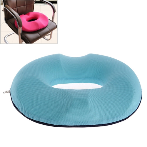Office Thickening Mesh Hip Anti-Hemorrhoids Cushion, Size: 45x41x7cm(Sky Blue)