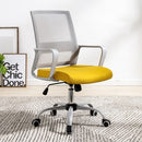 TO-329 Computer Chair Office Chair Home Back Chair Comfortable Simple Desk Chair Gray Frame Sliding Wheelchair (Yellow)