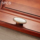 5 PCS 5008 Cabinet Zinc Alloy Retro Handle Coffee Cat Eye Handle (Coffee Crack)