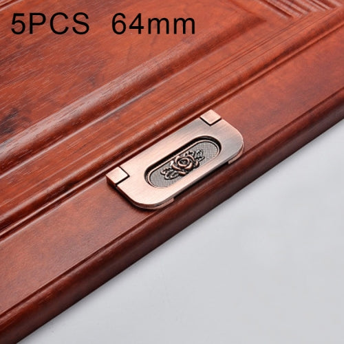 5 PCS 6530-64 Simple European Furniture Drawer Hidden Buckle Handle (Honggu)