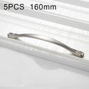 5 PCS 4041-160 Brushed Zinc Alloy Cabinet Handle Pitch: 160mm