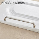 5 PCS 4002-160 Modern Minimalist Cabinet Zinc Alloy Handle