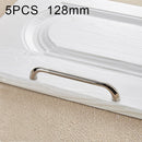 5 PCS 4006-128 Modern Minimalist Cabinet Zinc Alloy Handle