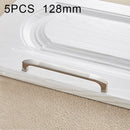 5 PCS 4045-128 Modern Minimalist Cabinet Zinc Alloy Handle