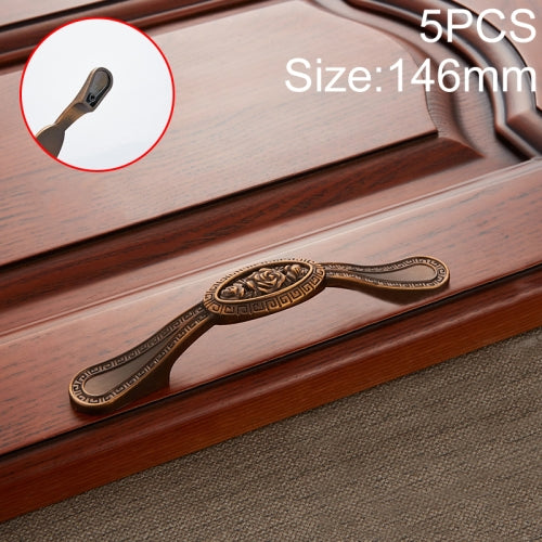 5 PCS 6273-96 Chinese American Style Classic Style Cabinet Handle (Coffee)