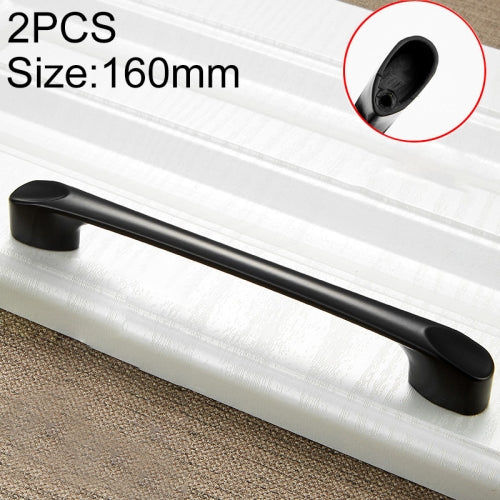 3 PCS 6225_160 Simple Zinc Alloy Closet Cabinet Handle Pitch: 160mm