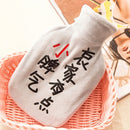 Flannel Warm Water Bag Mini Cartoon Warm Hand Bag Hot Water Bag