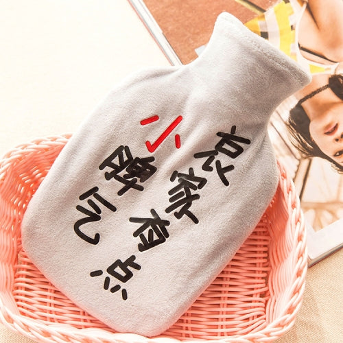 Flannel Warm Water Bag Mini Cartoon Warm Hand Bag Hot Water Bag
