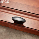 5 PCS 6611-32 Simple Archaistic Zinc Alloy Handle for Cabinet Wardrobe Drawer Door, Hole Spacing: 32mm