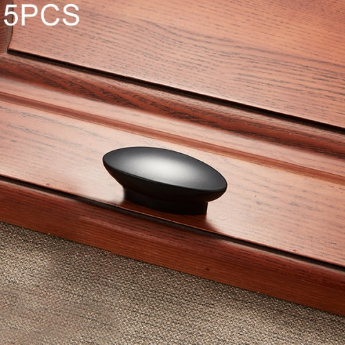 5 PCS 6611-32 Simple Archaistic Zinc Alloy Handle for Cabinet Wardrobe Drawer Door, Hole Spacing: 32mm