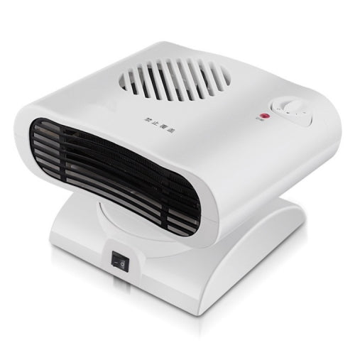 Mini Shaking Head Radiator Warmer Electric Heater Warm Air Blower (White)