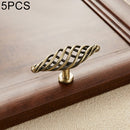 5 PCS 6103 Single Hole Classic Birdcage Shape Iron Cabinet Wardrobe Drawer Door Handle (Bronze)