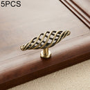 5 PCS 6105 Single Hole Classic Birdcage Shape Iron Cabinet Wardrobe Drawer Door Handle (Bronze)