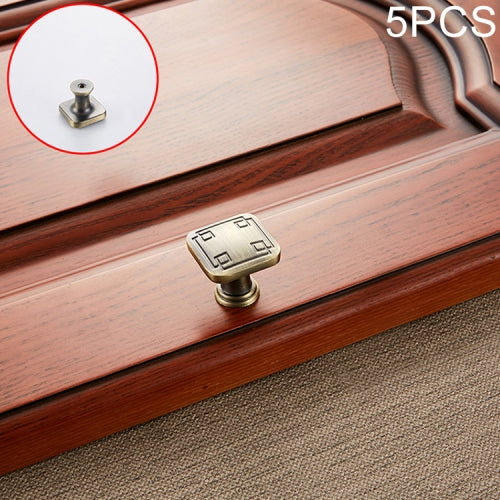 5 PCS 6200 Sub Cyan Single Hole Solid Zinc Alloy Cabinet Wardrobe Drawer Door Square Handle