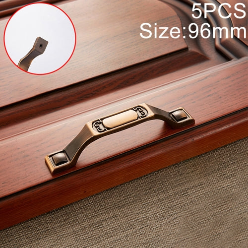 5 PCS 6201-96 Coffee Zinc Alloy Cabinet Wardrobe Drawer Door Handle, Hole Spacing: 96mm