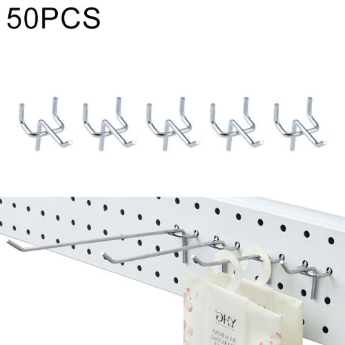 50 PCS Supermarket Clothing Shop Pegboard Slat Wall Hook Shelf Hole Plate, Hole Pitch: 2.5cm, Length: 5cm, Wire Diameter: 3.3mm