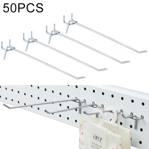 50 PCS Supermarket Clothing Shop Pegboard Slat Wall Hook Shelf Hole Plate, Hole Pitch: 2.5cm, Length: 20cm, Wire Diameter: 3.3mm