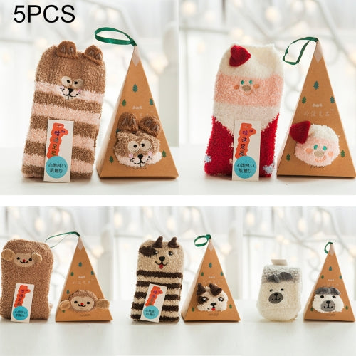 5 Boxes Winter Coral Velvet Thick Warm Cartoon Adult Socks, Stereoscopic Animal Pattern Christmas Boxed Gift Socks, Random Style Delivery
