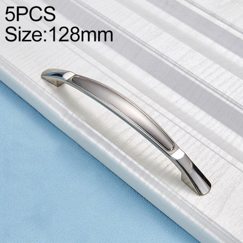 5 PCS 4091 Double White 128 Drawer Cabinet Door Bronze Handle