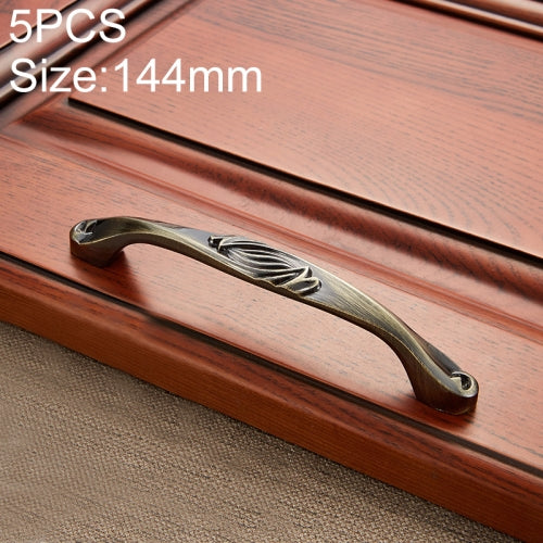 5 PCS 6047-128 Stainless Steel Electroplated Cabinet Handle (Cyan)