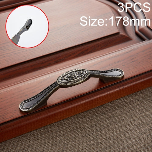 3 PCS 6273-128 Chinese American Style Classic Style Cabinet Handle (Cyan)
