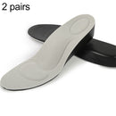 2 Pairs 2.5cm PU Breathable Sport Height Increase Insoles, Size: L