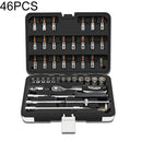 46 PCS Small Interface Ratchet Wrench Set Car Repair Combination Hardware Toolbox