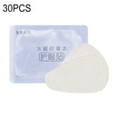 30 PCS Original Xiaomi Youpin Qing Yi Beauty Hydrogel Eye Patch