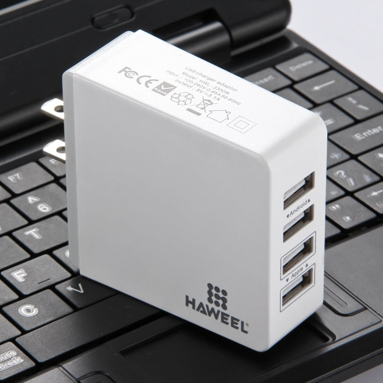 HWL-3300W_10.jpg@d8924a21efbeeab400bd56a4a14c14c5