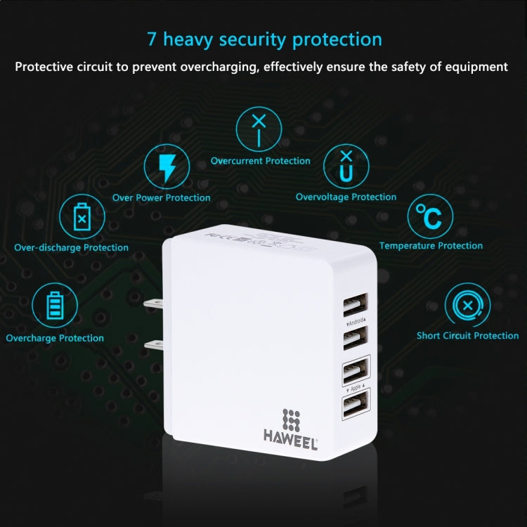 HWL-3300W_7.jpg@ec4ad306a35beab6e95445b48534e9a9