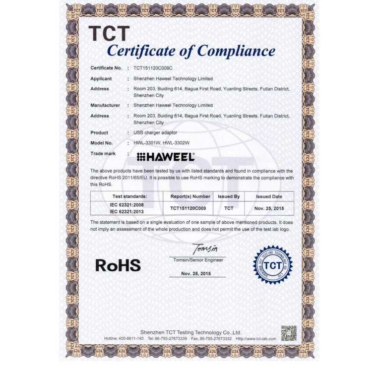 HWL-3302_B2.jpg@45bf86a1e2659496374e66803ef14305