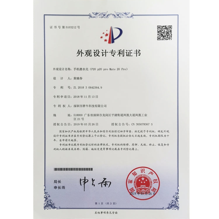 HWL2507B_16.jpg@6e0f5a3dc6c4004cb254bb0e41ef9736